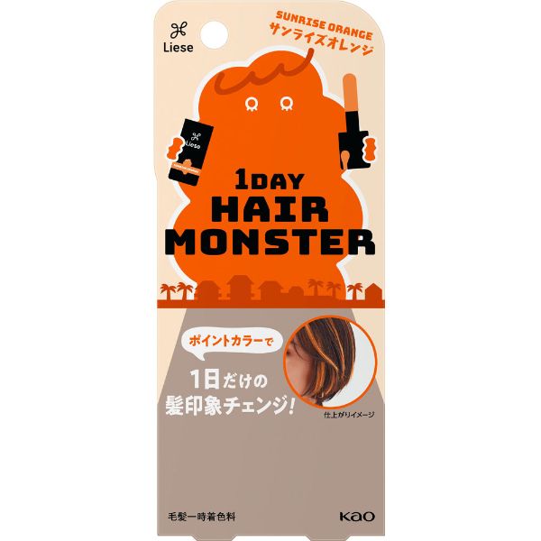 リーゼ 1DAY ヘアモンスター 20ml リーゼ Liese 花王 | イオンスタイル