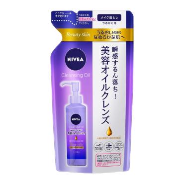 NIVEA(ニベア) クレンジングオイル ビューティースキン(つめかえ用 170ml)