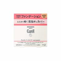 キュレル ベースメイク しっとり肌 パウダーファンデーション 8g キュレル Curel 花王(自然な肌色)