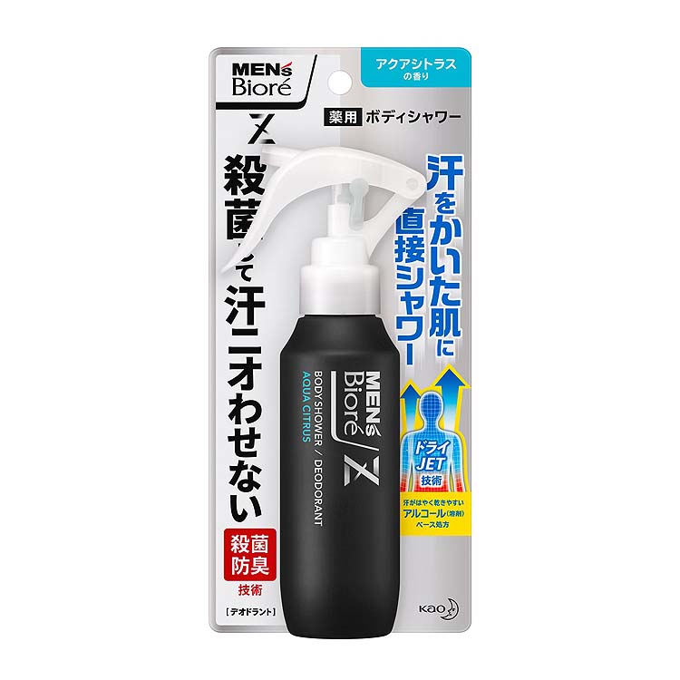 メンズビオレZ 薬用ボディシャワー 無香性 | イオンスタイル