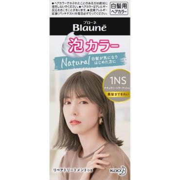 ブローネ 泡カラー 1G シアーアッシュ 108ml ブローネ Blaune 花王