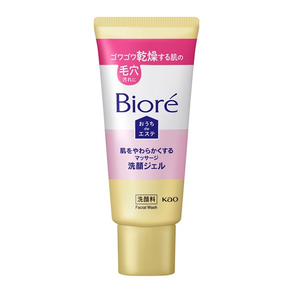 洗顔料 kayu 88833137-wh.jpg?v=1727761284&