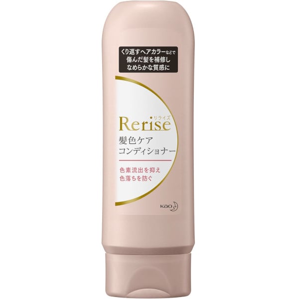リライズ　Rerise 白髪染め Amazon | リライズ 白髪染め グレーアレンジ (自然なグレー