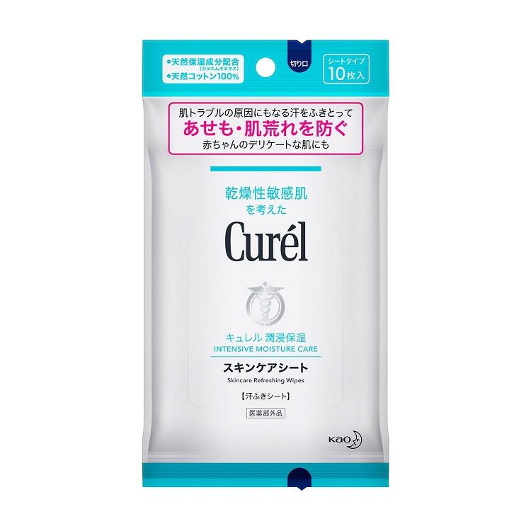 キュレル スキンケアシート 10枚 キュレル Curel 花王 【医薬部外品】(4901301396570)
