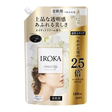 IROKA スパウト 1200ml イロカ IROKA 花王 | イオンスタイルオンライン