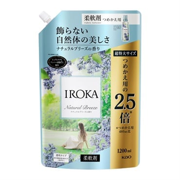IROKA スパウト 1200ml イロカ IROKA 花王(ナチュラルブリーズの香り)