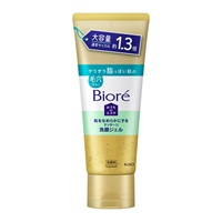 ビオレ おうちdeエステ マッサージ洗顔ジェル 大容量 200g ビオレ Biore 花王(なめらか 200g)