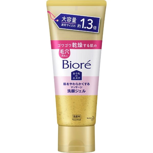 ビオレ おうちdeエステ肌 | イオンスタイルオンライン 衣料品・暮らし