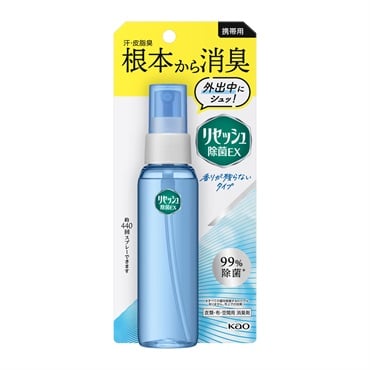 携帯用 リセッシュ 除菌 EX 72ml リセッシュ 花王 | イオンスタイル