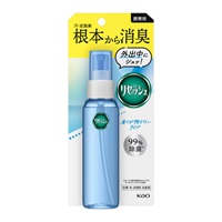 携帯用 リセッシュ 除菌 EX 72ml リセッシュ 花王(香りが残らないタイプ)