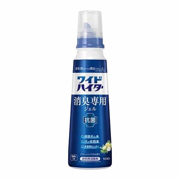 [ラテ様用] UME, UME! ウメグリーンティ&シュパット ワイドハイター 消臭専用ジェル グリーンシトラスの香り