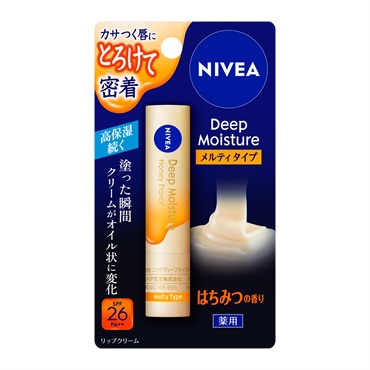 ニベア ディープモイスチャー リップ メルティタイプ 2.2g ニベア NIVEA 花王 【医薬部外品】(はちみつの香り 2.2g)