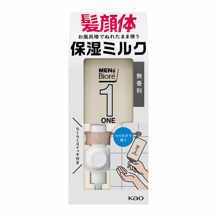 メンズビオレ ONE 全身保湿ミルク 無香料 | イオンスタイルオンライン