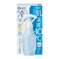 Biore(ビオレ) 冷ハンディミスト