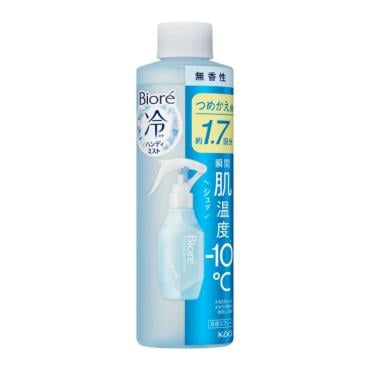 Biore(ビオレ) 冷ハンディミスト(無香性 つめかえ用)