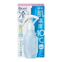 Biore(ビオレ) 冷ハンディミスト(リフレッシュサボンの香り 本体)