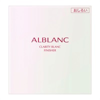 ALBLANC(アルブラン) クラリティブラン フィニッシャー ソフィーナ(レフィル)