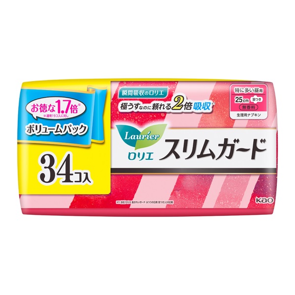 ロリエ スリムガード ボリュームパック Laurier 花王 【医薬部外品】(特に多い昼用/34個)