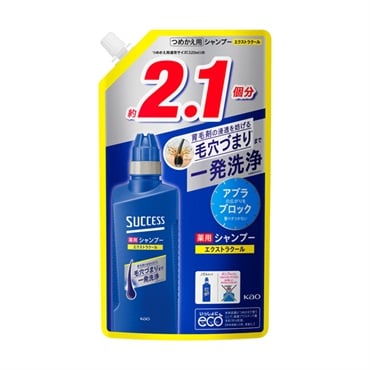 SUCCESS(サクセス) | イオンスタイルオンライン 衣料品・暮らしの品を