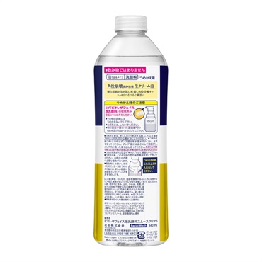 Biore(ビオレ) ザフェイス 泡洗顔料 スムースクリア(つめかえ用)