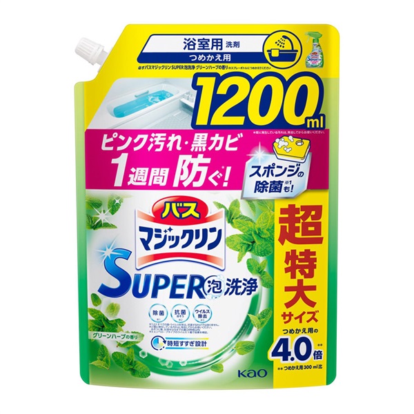 バスマジックリン SUPER泡洗浄 つめかえ用 1200ml マジックリン 花王