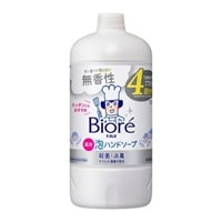 ビオレ u 泡ハンドソープ つめかえ用 770ml ビオレ Biore 花王 【医薬部外品】(無香性)