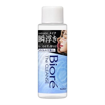 ビオレ ザクレンズオイルメイク落とし ミニ 50ml Biore 花王