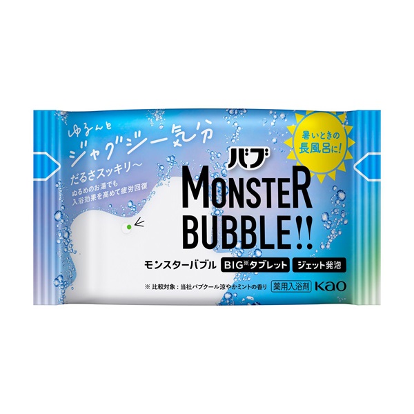 バブ モンスターバブル ゆるんとジャグジー気分 1錠 | イオンスタイル