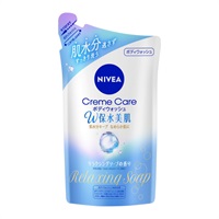ニベア クリームケア ボディウォッシュ W保水美肌 つめかえ 350ml ニベア NIVEA 花王(リラクシングソープの香り 350ml)
