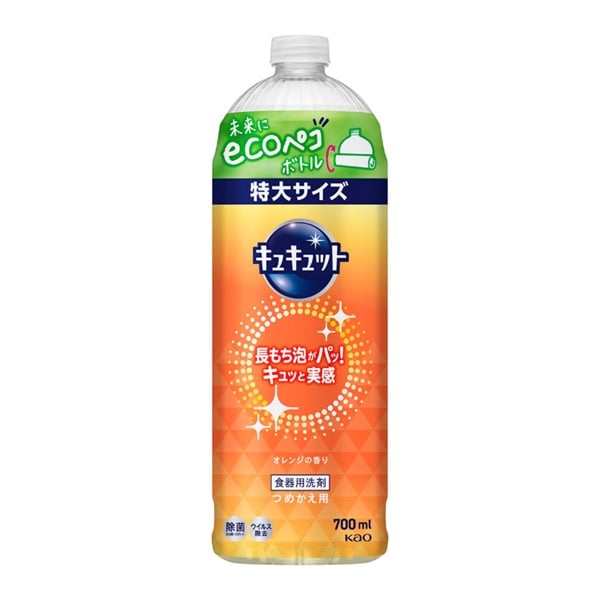キュキュット つめかえ用 700ml 花王(オレンジの香り)