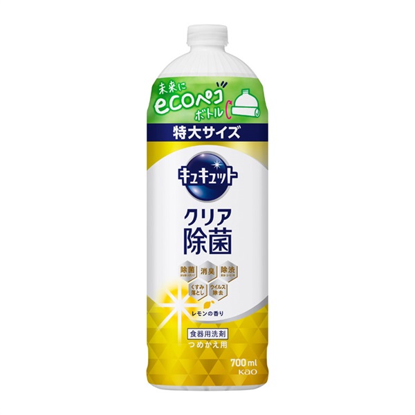 キュキュット つめかえ用 700ml 花王(クリア除菌 レモンの香り)