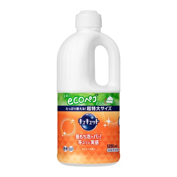 キュキュット つめかえ用 1250ml 花王(オレンジの香り)