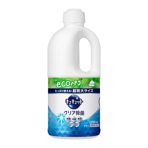 キュキュット つめかえ用 1250ml 花王(クリア除菌)
