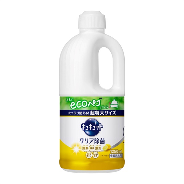 キュキュット つめかえ用 1250ml | イオンスタイルオンライン 衣料品