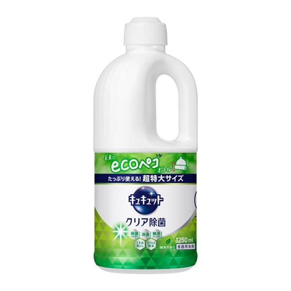 キュキュット つめかえ用 1250ml 花王(クリア除菌 緑茶の香り)