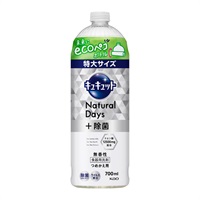 キュキュット Natural Days+除菌  つめかえ用 700ml 花王(無香性)