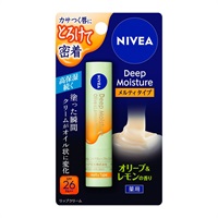 ニベア ディープモイスチャー リップ メルティタイプ 2.2g ニベア NIVEA 花王(オリーブ&レモンの香り)
