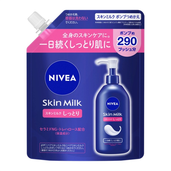 NIVEA(ニベア) スキンミルク しっとり 花王 | イオンスタイル