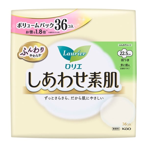 ロリエ しあわせ素肌 ボリュームパック ロリエ Laurier 花王 【医薬部外品】(多い昼用22.5cm 羽つき 36個)