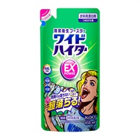 ワイドハイターEXパワー つめかえ用 450ml 花王(つめかえ用 450ml)