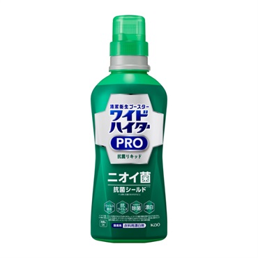 ワイドハイターPRO 抗菌リキッド つめかえ用 450ml 　20個 楽天市場】花王 ワイドハイター PRO 抗菌リキッド つめかえ用