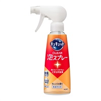 キュキュット クリア除菌 CREAR泡スプレー 本体 280ml | イオン
