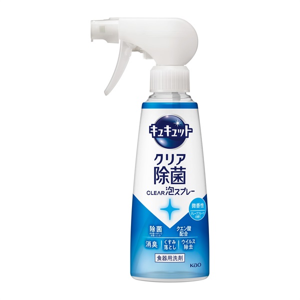 キュキュット クリア除菌 CREAR泡スプレー 本体 280ml | イオン