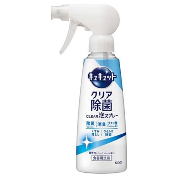 キュキュット クリア除菌 CLEAR 泡スプレー 微香性 グレープフルーツの香り 本体 280ml キュキュット 花王(280ml)