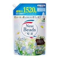 ニュービーズ　14袋 ニュービーズ14袋