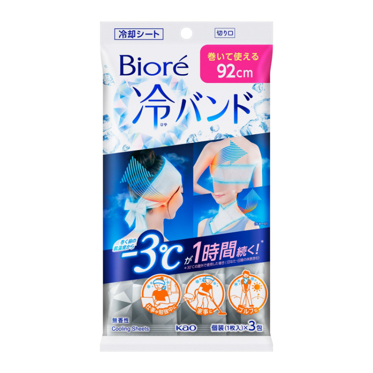 Biore(ビオレ) 冷却シート 無香性 | イオンスタイルオンライン 衣料品