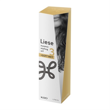 リーゼ ニュアンススタイリングオイル 80ml リーゼ Liese 花王(プラスソフトウェット)