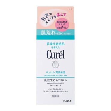 キュレル/化粧水 医薬部外品】キュレル 潤浸保湿 乳液ケアメイク落とし200ml