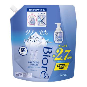 ビオレ u ザ ボディ 泡タイプ つめかえ用 1200ml ビオレ Biore