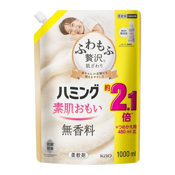 ハミング スパウト パウチ 1,000ml ハミング 花王 | イオンスタイル